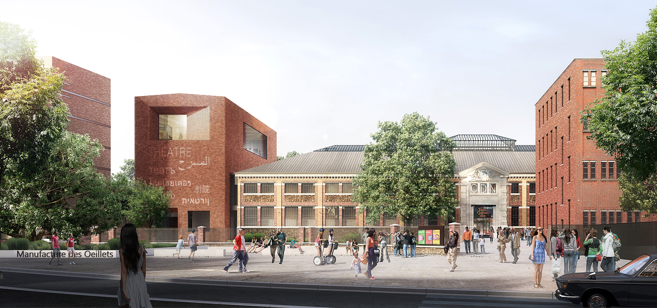 ANMA Ivry-sur-Seine Théâtre des Quartiers d'Ivry 