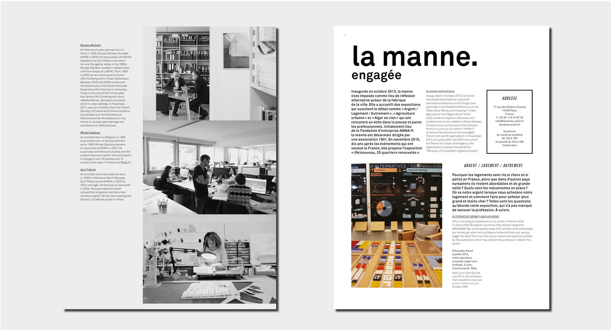 ANMAgazine 2